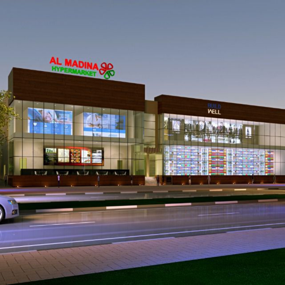picture of a Mall